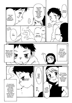 Page 15 of End of Delusion