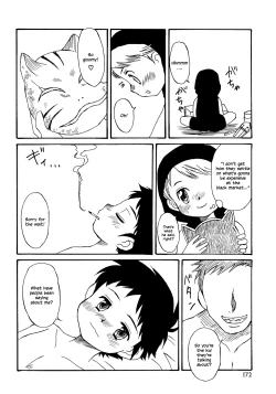 Page 16 of End of Delusion