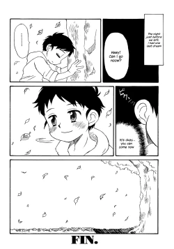 Page 24 of End of Delusion