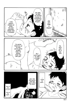 Page 4 of End of Delusion