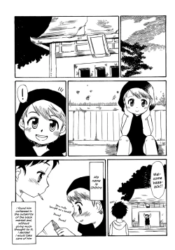 Page 9 of End of Delusion