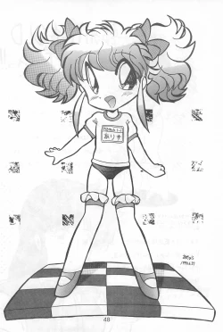 Page 48 of Fun HOUSE 6