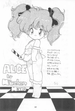 Page 98 of Fun HOUSE 6