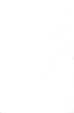 Page 3 of Dear2 HAZUKI