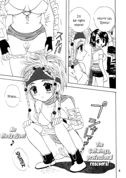 Page 42 of Yuna A La Mode 6 Sphere Hunter Kamomedan XANARKAND DEBUT 2