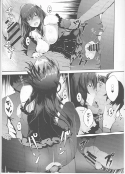 Page 8 of empire of dirt Luxuria