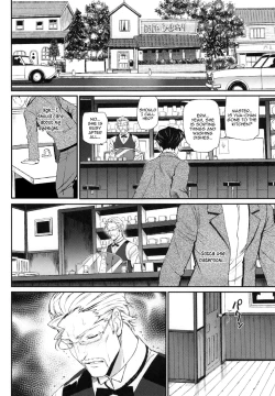 Page 101 of Junai Lyricism - True Love Lyricism