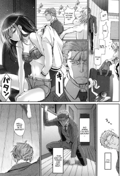 Page 56 of Junai Lyricism - True Love Lyricism