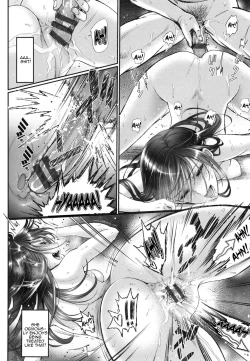 Page 61 of Junai Lyricism - True Love Lyricism