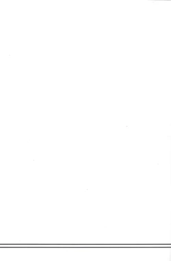 Page 3 of Start with xoxo