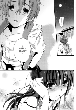 Page 22 of crush on you!