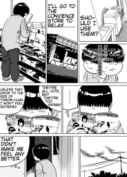 Page 14 of Imouto TomomiChan's Fetish Training Part 3