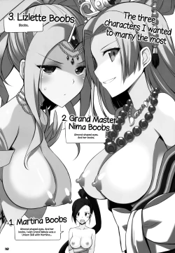 Page 17 of Chou Bousou Pink Typhoon | Ultra-Runaway Pink Typhoon