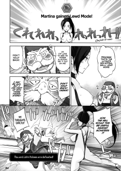 Page 33 of Chou Bousou Pink Typhoon | Ultra-Runaway Pink Typhoon