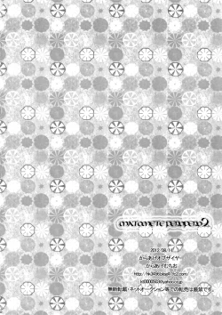 Page 21 of MATOMETE PEROPERO 2