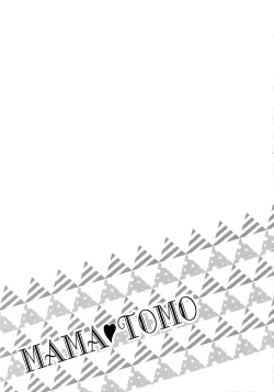 Page 2 of MAMATOMO