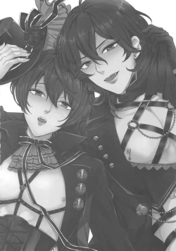 Page 27 of Luxury Vamp Bitch