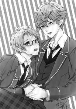 Page 25 of Mama is Me