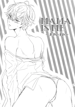 Page 32 of Mama is Me