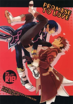 Page 1 of Promise to Love