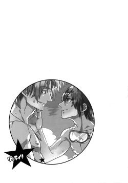 Page 16 of Mitsuketa! Boku no Mermaid