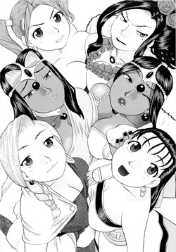 Download Chissai Medal