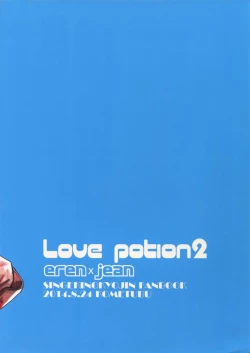 Page 34 of Love Potion 2