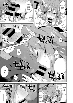 Page 13 of Sweet Fox