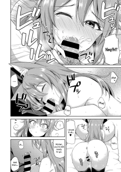 Page 14 of Sweet Fox