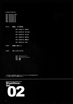 Page 10 of Dianthus. EA02