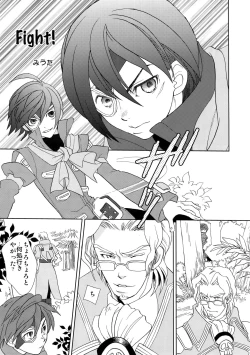 Page 38 of Dianthus. EA02