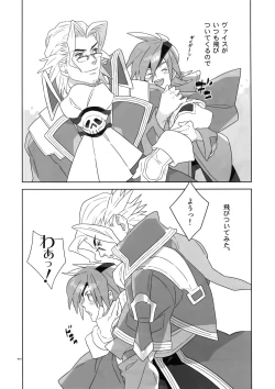 Page 46 of Dianthus. EA02