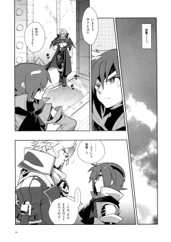 Page 66 of Dianthus. EA02