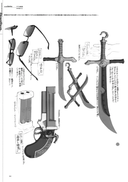 Page 8 of Dianthus. EA02