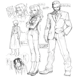 Page 28 of Yojouhan Seikatsu. 2009 Harugou