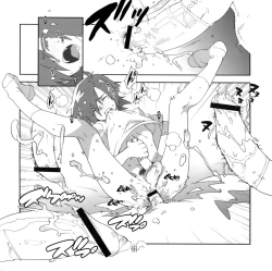 Page 13 of Yojouhan Seikatsu. 2010 Harugou