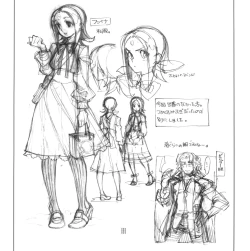 Page 25 of Yojouhan Seikatsu. 2014 Harugou