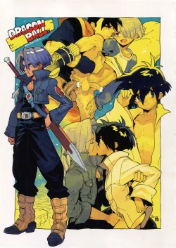 Page 18 of RaKuGaKi. 20110320