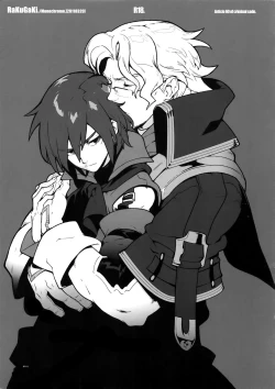 Page 2 of RaKuGaKi. 20110320