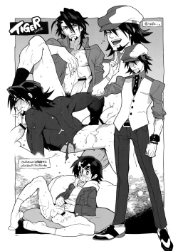 Page 10 of RaKuGaKi. 20110812