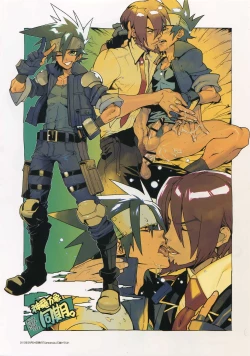 Page 5 of Shinrabanshou Josei Muke Doujinshi Sairokushuu