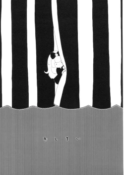 Page 16 of yuan / yuyon