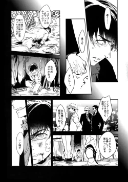 Page 34 of Dog life is Beautiful!!