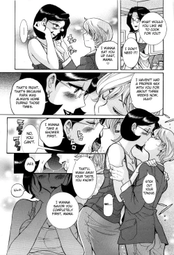 Page 21 of Nympho Maman Boshi Soukan6