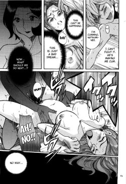 Page 87 of Nympho Maman Boshi Soukan6