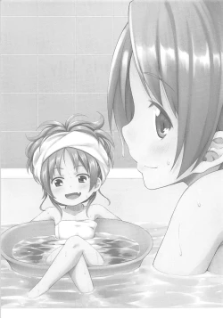 Page 27 of Lovely Girls Lily vol.10