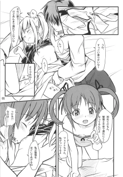 Page 6 of Lyrical Biyori