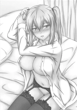 Page 2 of Suki ga Tomaranai