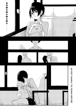 Page 1 of An Ero-Manga I've Drawn Before