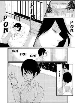 Page 2 of An Ero-Manga I've Drawn Before